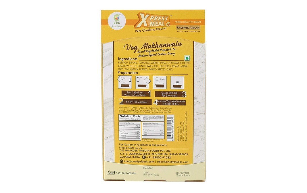Cira Veg. Makhanwala Saatwik Ahaar   Box  75 grams